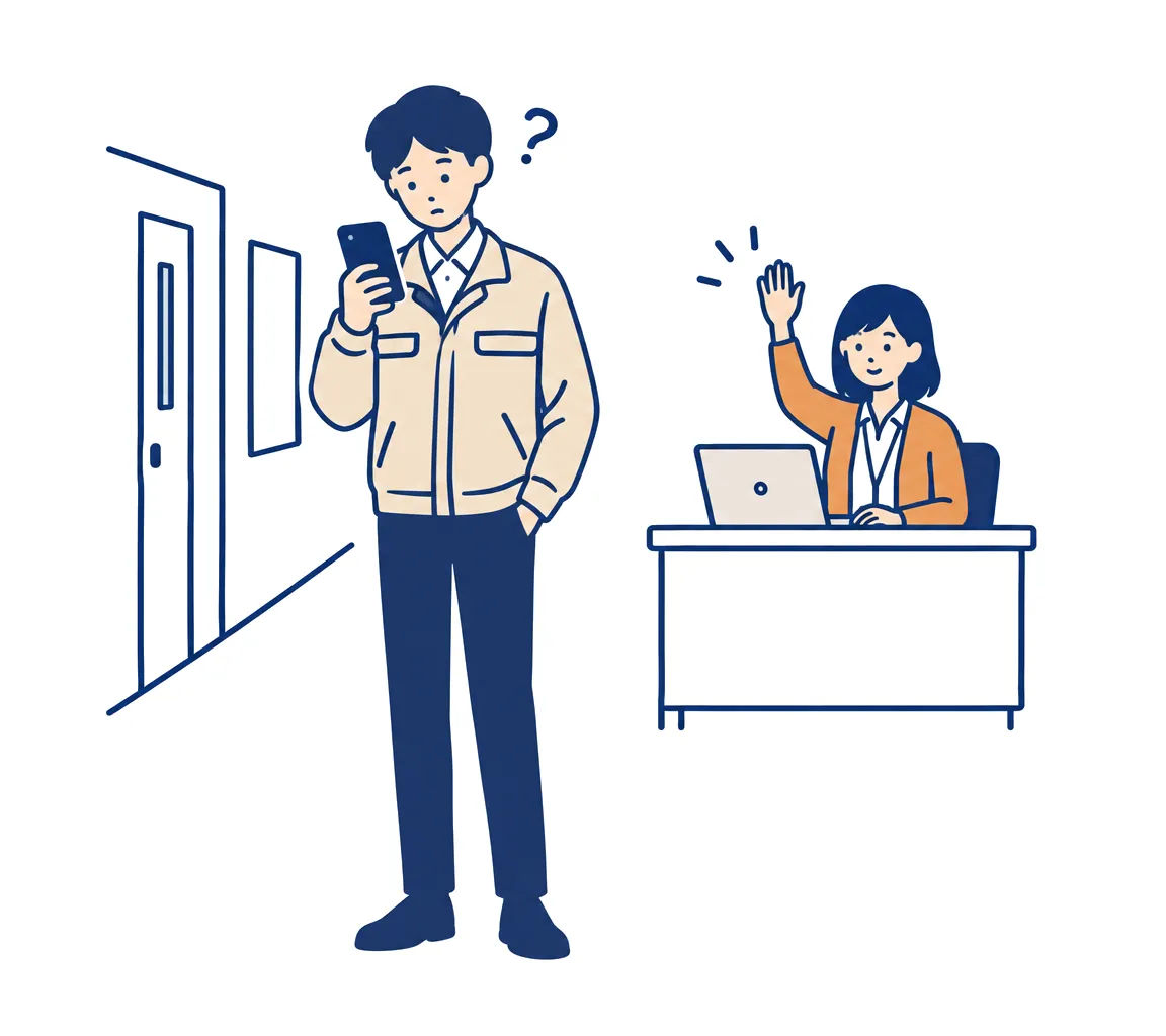 スマホを見て困っている社員と、引き継ぎを受けようと手を上げる担当者